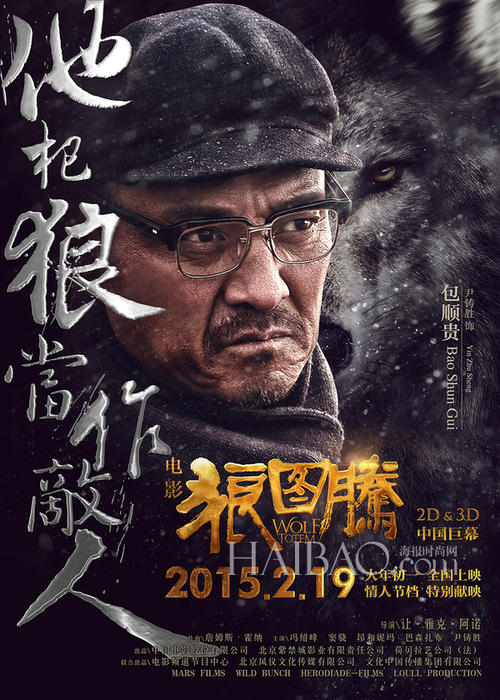 邓迪大学机械制造学位证
