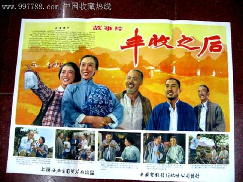 灯塔学院教育部留服认证